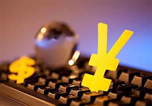 匯盈金服 以互聯網金融大數據優勢賦能軟件開發，有效破解實體經濟發展難題