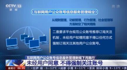 新規出臺，軟件開發行業迎來新挑戰與機遇