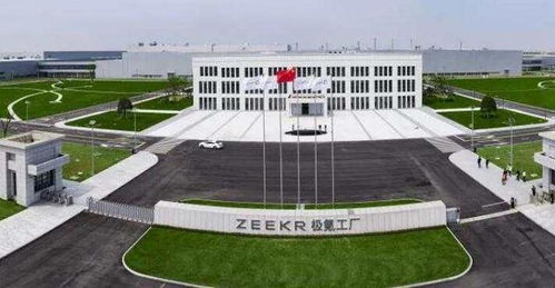 智能驅動，軟件定義 吉利汽車智能創新項目落戶杭州灣新區